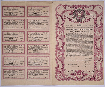 Австрия облигация на 10000 крон 1922 на предъявителя, ЗАЕМ 6 %, с купонами   бумага   5548-19-1-1