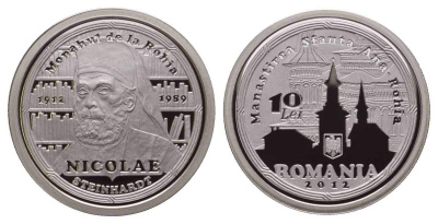 Румыния 10 леев 2012 100 лет со дня рождения Николае Стейнхардту, тираж 500 экземпляров KM NEW серебро PROOF 00-801-28