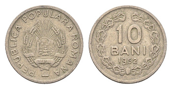 Румыния 10 бань (бани) 1952 KM 84.1 медно-никель 4664-768
