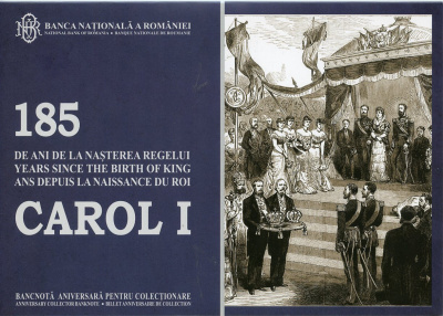 Румыния 100 леев 2024 185 лет со дня рождения Кароля I, в оригинальном буклете Pick 127 а  пластик  UNC (пресс) 451-50-1