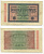 ГЕРМАНИЯ 20000 МАРОК 1923 20 ФЕВРАЛЯ 1923, ВОДЯНОЙ ЗНАК J Pick 85f бумага 6317-19-3