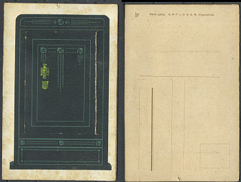 Нидерланды сатирическая почтовая карточка надпись - В этом сейфе скрыта глубокая, великая тайна. Это должен знать каждый, чтобы в ближайшее время стать богатым. Если вы возьмете всего два яйца и немного автомобильной смазки, то червонцы упадут к вам, как 