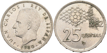 Испания 25 песет 1980(82) чемпионат мира по футболу 82, Хуан Карлос I (1975-2001) KM 818 медно-никель 4571-1251