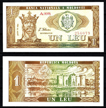 Молдова 1 лей 1992 Pick 5 бумага UNC (пресс) 7207-8-2-2