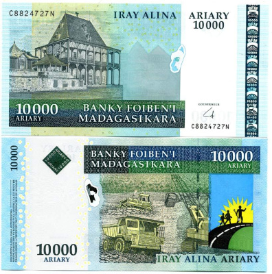 Мадагаскар 10000 ариари (50000 франков) ND (2007-2015) дворец королевы, строительство дорог Pick 92 b бумага UNC (пресс) 448-136-3