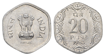 Индия 20 пайс 1983 KM 44 алюминий UNC 4688-1157