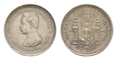 Таиланд 1 фуанг 1905 RS 124, Рама V Y 32a серебро 1515-1641