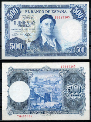 Испания 500 песет 1954 Игнасио Сулоага, вид Толедо Pick 148 а бумага 451-327-2