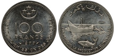 Коморские острова 100 франков 1977 Proba, ESSAI KM E7 никель UNC 272-223