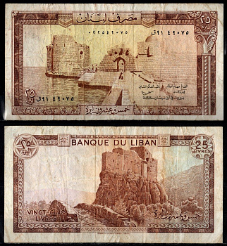Ливан 25 ливров 1978 Pick 64 b бумага 8602-13-2-1
