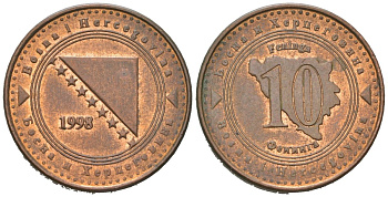 Босния и Герцеговина 10 фенингов 1998 KM 115 сталь плакированная медью 206-254