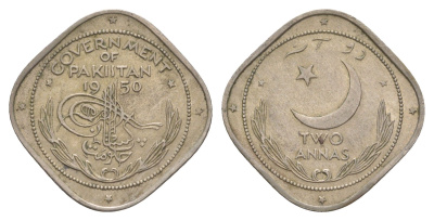 Пакистан 2 анны 1950 KM 9 медно-никель aUNC 650-925