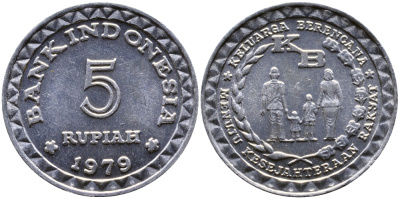 Индонезия 5 рупий 1979 FAO, планирование семьи KM 43 алюминий 51-3133