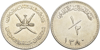 Султанат Маскат и Оман 1/2 саиди риала 1960 AH 1380, Саид бен Таймур аль-Саид (1932-1970) KM 34 серебро 1527-924