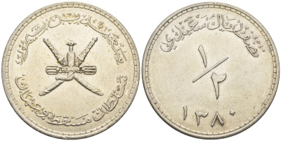 Султанат Маскат и Оман 1/2 саиди риала 1960 AH 1380, Саид бен Таймур аль-Саид (1932-1970) KM 34 серебро 1527-924