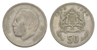 Марокко 50 сантимов 1974 Y 62 медно-никель 4613-356