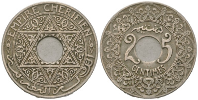 Марокко 25 сантимов 1921 Мулай Юсуф (1912-1927), Французский протекторат Y 34.1 медно-никель 94-456