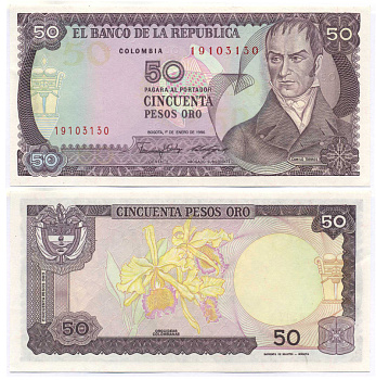 КОЛУМБИЯ 50 ПЕСО 1986 1 ЯНВАРЯ 1986, КАМИЛИО ТОРЕС Pick 425b бумага UNC (ПРЕСС) 7148-9-3