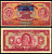 Словакия 500 крон 1929 (1939) надпечатка на банкноте Чехословакии (тип Pick 29) Pick 2  бумага   8605-17-3-2