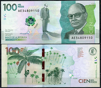 Колумбия 100000 песо 2020 Карлос Льерас Рестрепо, восковые пальмы в долине Кокора Pick 463  бумага  UNC (пресс) 451-672-3