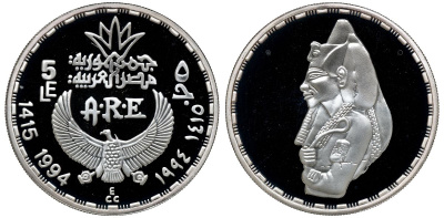 Египет 5 фунтов 1994 фараон Эхнатон KM 799 серебро PROOF 04-269-31