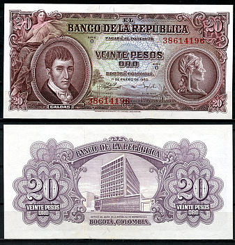 Колумбия 20 песо 1960 Франсиско Хосе де Кальдас, здание Центрального банка Pick 401 b  бумага  UNC (пресс) 00-00
