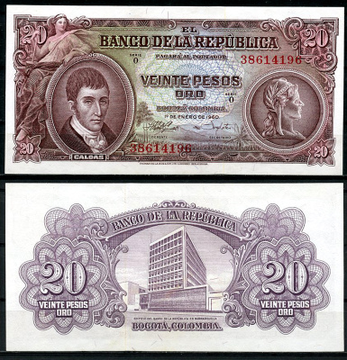 Колумбия 20 песо 1960 Франсиско Хосе де Кальдас, здание Центрального банка Pick 401 b  бумага  UNC (пресс) 00-00