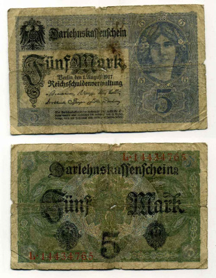ГЕРМАНИЯ 5 МАРОК 1917 ВОСЕМЬ ЦИФР В НОМЕРЕ Pick 56b бумага 8589-56-1-2