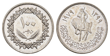 Ливия 100 дирхамов 1979 год-тип KM 23 медно-никель UNC M72-15