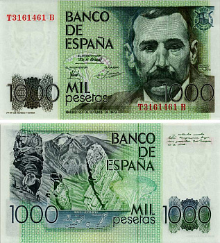 Испания 1000 Песет 1979 Бенито Перес Гальдос, Канарские острова Pick 158 бумага UNC (пресс) 6281-35-3-1