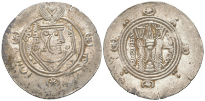 Аббасидский Халифат 1/2 дирхема 771 - 791 Табаристан, голова правителя/два огнепоклонника, extremely fine серебро 1073-18-34