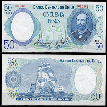 Чили 50 песо 1981 Артуро Прат, Префикс R, replacement - замещенная серия Pick 151b r бумага UNC (пресс) 447-34-3-2