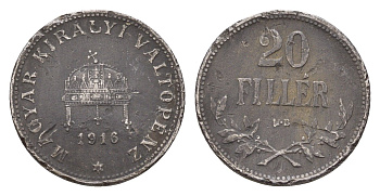 Венгрия 20 филлеров 1916 KB, Карл I (1916-1918) KM 498 железо 181-1151
