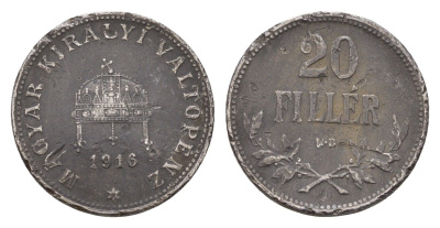 Венгрия 20 филлеров 1916 KB, Карл I (1916-1918) KM 498 железо 181-1151