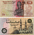 ЕГИПЕТ 50 ПИАСТРОВ 1985-1987 ПОДПИСЬ 18 Pick 58а бумага UNC (ПРЕСС) 8604-35-2-1