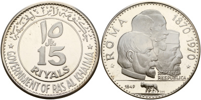 Рас-эль-Хайма 15 риалов 1970 Рим, столетие Римской республики 1870-1970, Сакр бин Мохаммед Аль Касими, тираж 2000 экземпляров KM 18 серебро PROOF 00-801-52