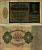 Германия 10000 марок 1922 19 января 1922, Альбрехт Дюрер, без 10000 справа Pick 71  бумага 7547-95-2