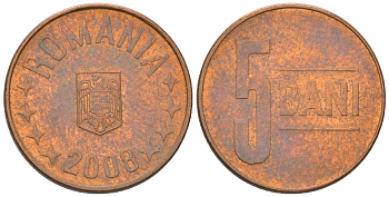 Румыния 5 бань (бани) 2008 KM 190 сталь плакированная медью 218-355