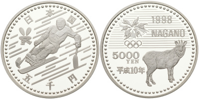 Япония 5000 йен 1997 XVIII зимние Олимпийские игры в Нагано 1998 года, слалом, скоростной спуск, паралимпийские игры KM 120 серебро PROOF 11-127-13