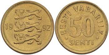 ЭСТОНИЯ 50 ЦЕНТОВ 1992 KM 24 латунь 66-736