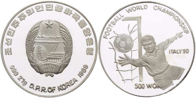 КНДР (Северная Корея) 500 вонов 1989 Чемпионат мира по футболу в Италии 1990 года, вратарь KM 38 серебро PROOF 1072-5-64