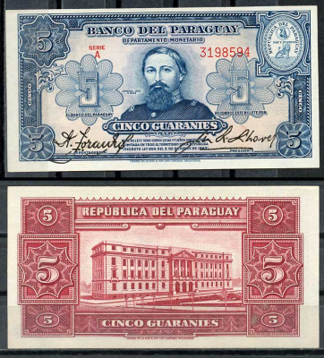 Парагвай 5 гуарани 1943 Хосе Эдувихис Диас, здание Банка Парагвая, Асунсьон Pick 179 (2)  бумага  UNC (пресс) 00-00