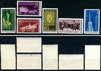Болгария набор из 6 марок (12, 16, 60 и 80 стотинок. 1 и 2 лева) 1959 80 лет болгарской почтово-телеграфной службе - Русские солдаты устанавливают телеграф, Первый болгарский почтовый вагон, Марка Болгария № 1, Первый болгарский почтовый автобус, Телебашн