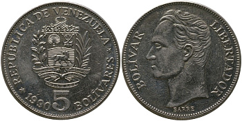 Венесуэла 5 боливаров 1990 KM 53a.1 сталь плакированная никелем 4565-242