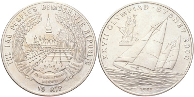 Лаос 10 кип 1988 Five Mast Clipper, редкая разновидность, магнетик KM 31a сталь плакированная никелем UNC 118-1031