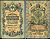 Россия 5 рублей ND (1914-1917) Горянов 1.17.17 бумага 7183-54-2-2