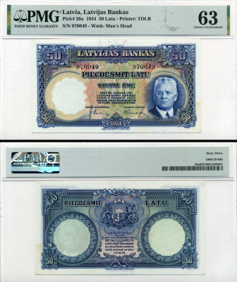 Латвия 50 лат 1934 в слабе PMG 63 (Choice Uncirculated) Pick 20 бумага UNC (пресс) 452-2-68