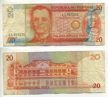 ФИЛИППИНЫ 20 ПЕСО 1986-1994 ПОДПИСЬ 11, МАНУЭЛЬ КЕСОН ВТОРОЙ ПРЕЗИДЕНТ ФИЛИППИН Pick 170b бумага 7222-77-2