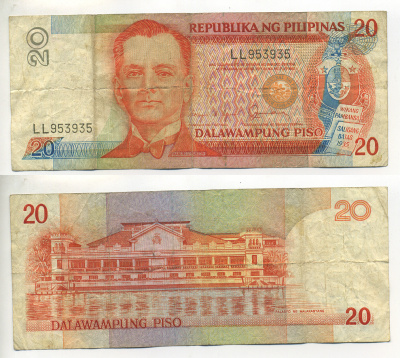 ФИЛИППИНЫ 20 ПЕСО 1986-1994 ПОДПИСЬ 11, МАНУЭЛЬ КЕСОН ВТОРОЙ ПРЕЗИДЕНТ ФИЛИППИН Pick 170b бумага 7222-77-2