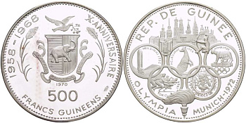 Гвинея 500 франков 1970 10 лет независимости, Олимпийские игры в Мюхене 1975 года, кольца, медали, тираж 1900 экз. KM 15 серебро  PROOF  01-143-42